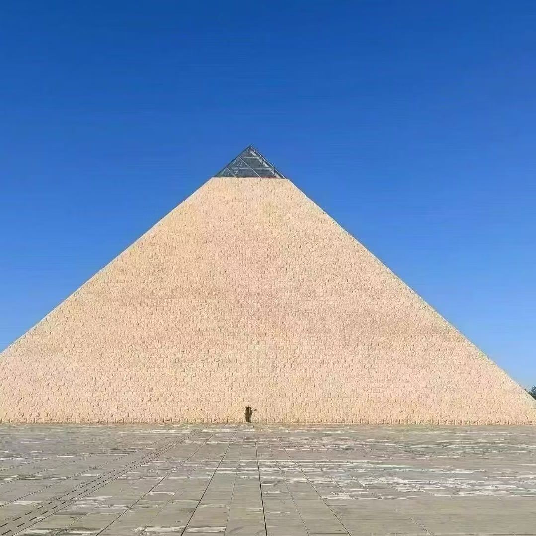 长白山金字塔